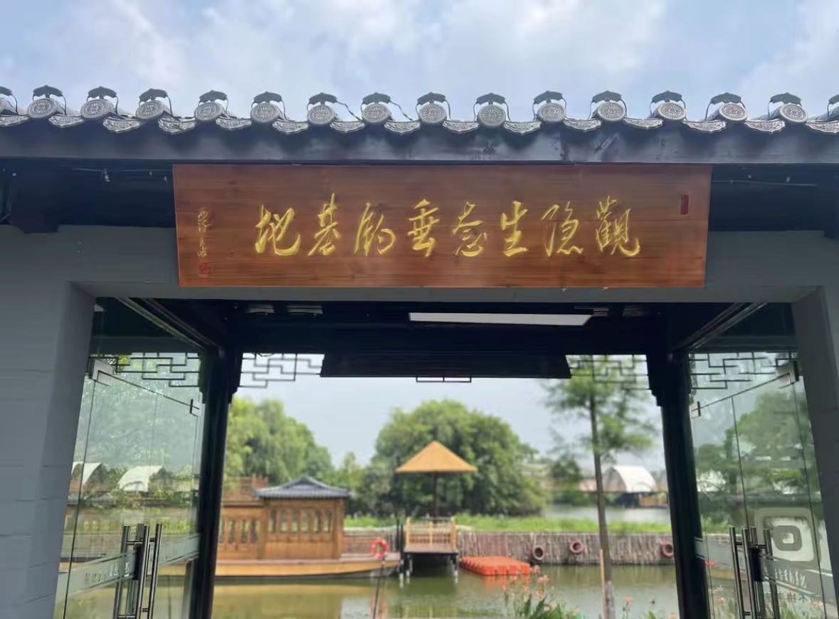 宋玉伟分享的鱼情、钓点与渔获 宋玉伟的真实钓鱼渔获图片 2