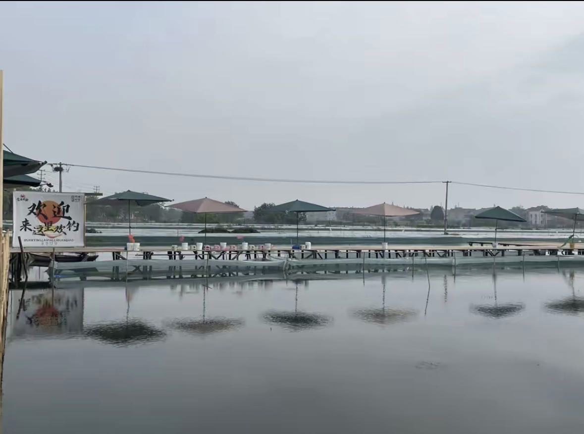 吴兴金森家庭农场钓场环境缩略图