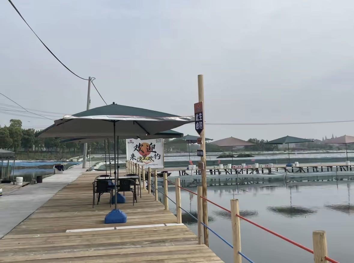 吴兴金森家庭农场钓场环境缩略图
