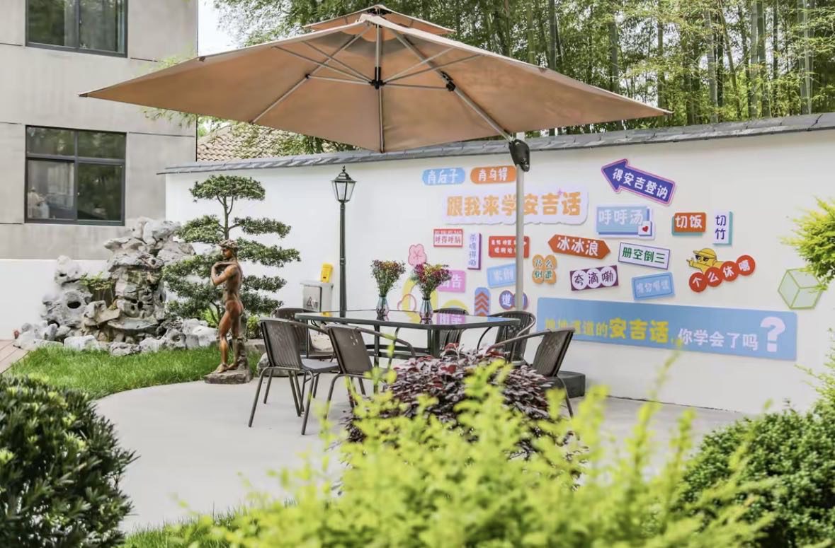 九竹·垂钓·Villa泳池咖啡·亲子度假钓场环境缩略图
