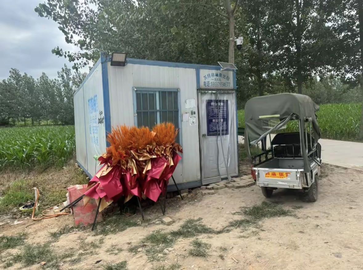 名扬巨物鲢鳙钓场钓场环境缩略图