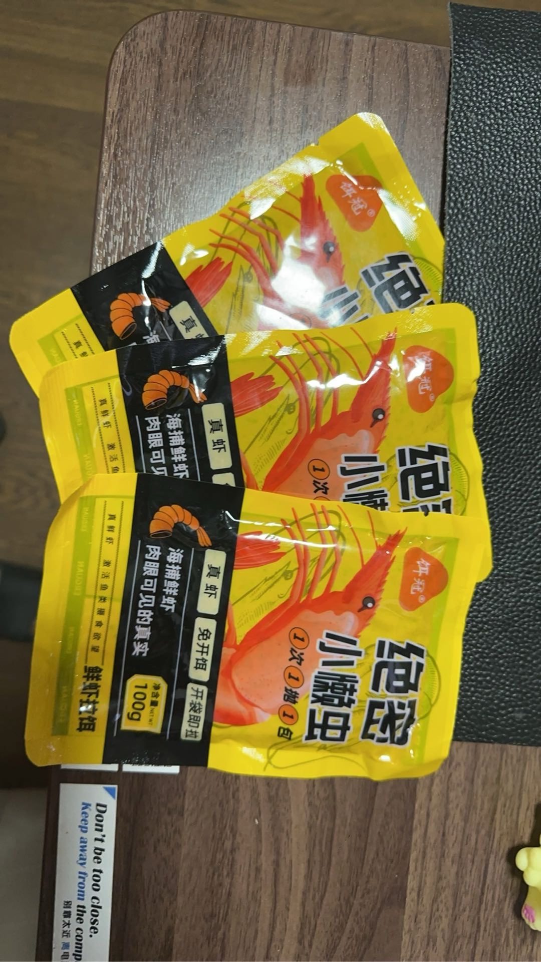 钓鱼佬宋发布的真实钓鱼渔获动态