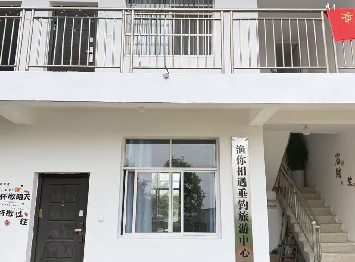 渔你相遇垂钓旅游客栈钓场环境缩略图