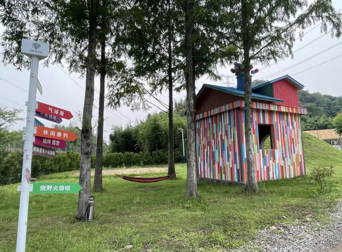 出发吧营地钓场环境缩略图