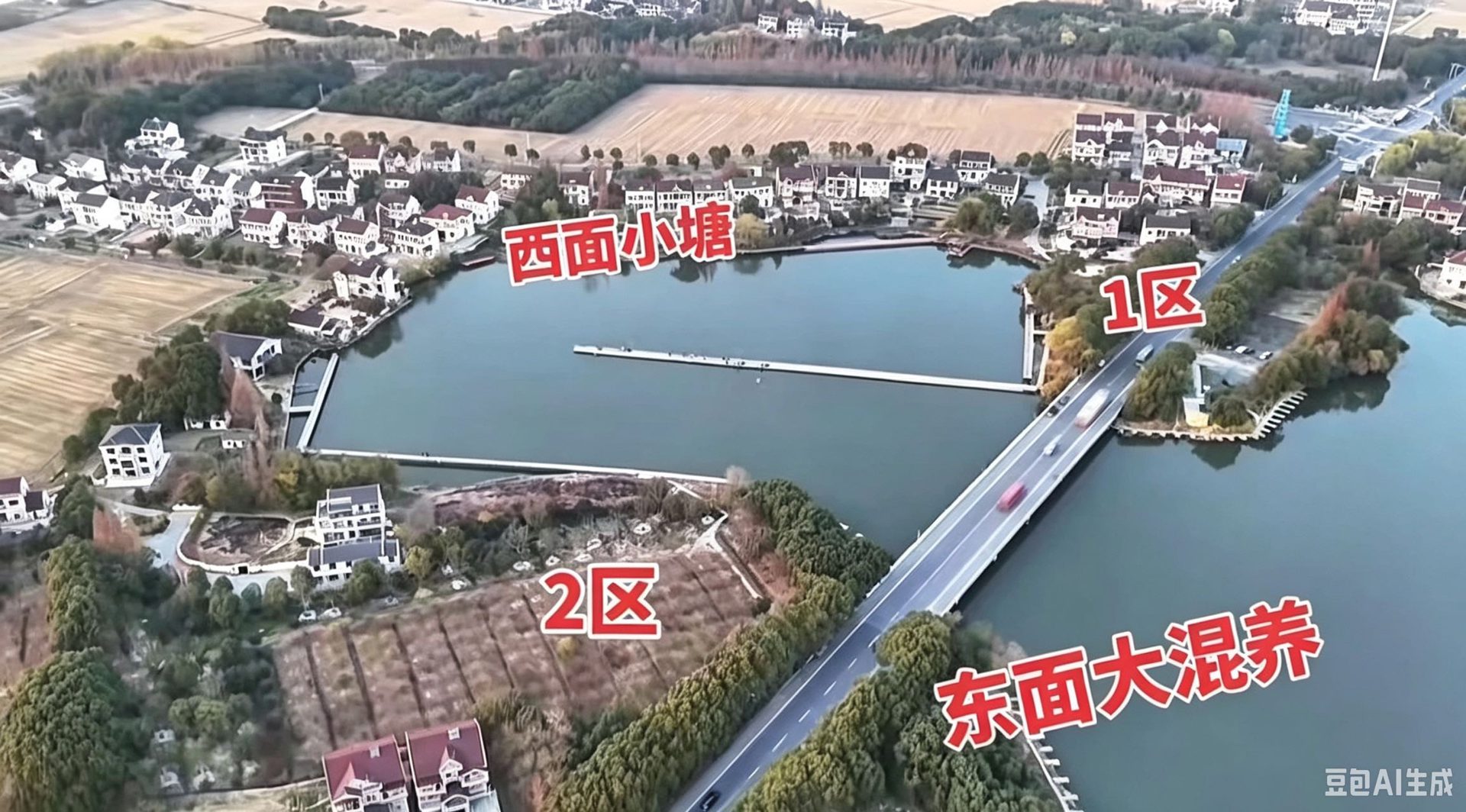 古池荡活水钓场钓场环境