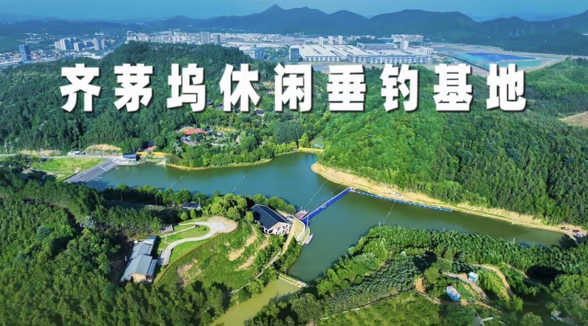 宋玉伟的真实钓鱼渔获图片 1