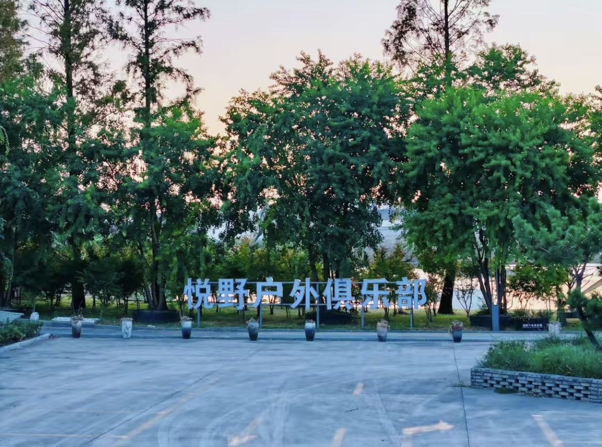 宋玉伟的真实钓鱼渔获图片 1