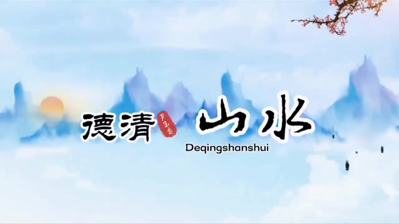 宋玉伟的真实钓鱼渔获图片 1