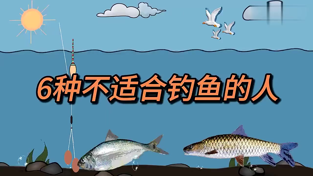 钓友蔡晓亮分享的鱼情与渔获 蔡晓亮发布的真实钓鱼渔获动态