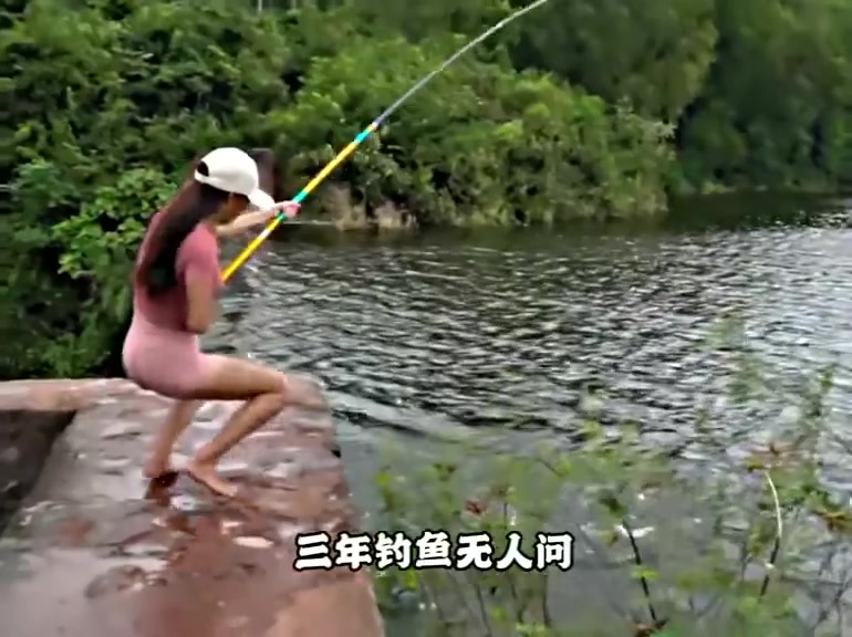 钓鱼佬宋的真实钓鱼渔获图片 1