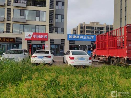汉鼎垂钓生活馆钓点与钓场环境照片