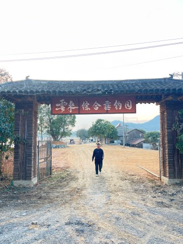 雲来综合垂钓园钓点与钓场环境照片