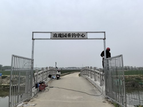 玫瑰园垂钓中心钓场环境照片