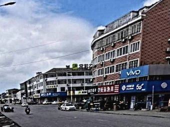 好运渔具(恒祥商业一条街店)渔具店门店照片