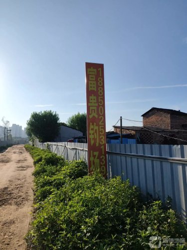 漳州富贵钓鱼场钓场环境照片