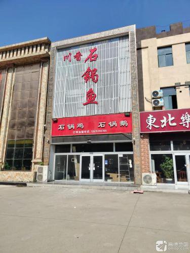 万锦垂钓园钓点与钓场环境照片