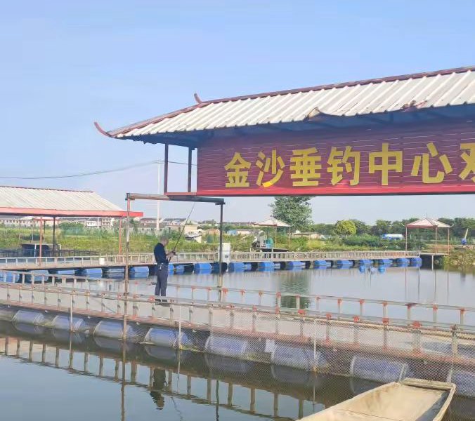 泰兴金沙垂钓中心钓场环境照片