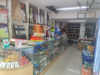 钓得起渔具渔具店门店照片