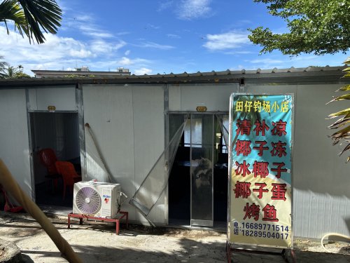 田仔桥头钓场钓场环境照片