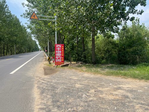 西丰墩垂钓园钓场环境照片