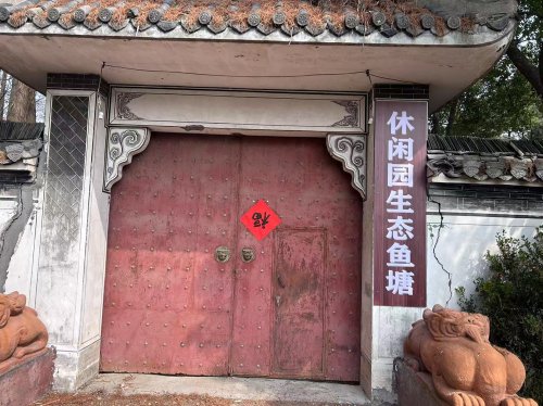 休闲园生态鱼塘钓点与钓场环境照片