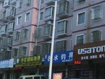 名水钓具(寅阳店)渔具店门店照片