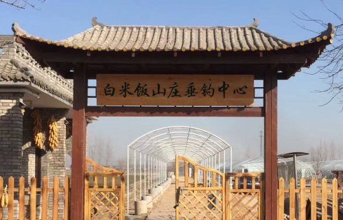 白米饭山庄垂钓中心钓点与钓场环境照片