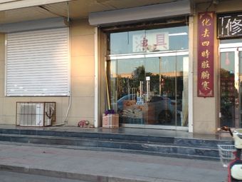 名伦渔具(欢颜里店)渔具店门店照片