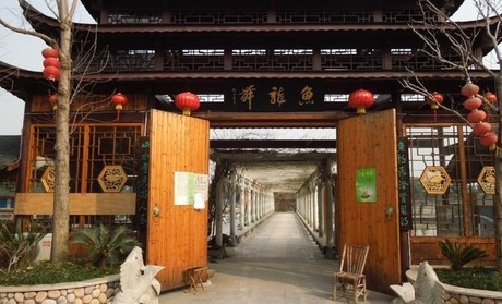 鱼佬大生态农庄钓点与钓场环境照片