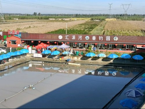 汇源河七里海河蟹垂钓园(正在营业)钓点与钓场环境照片