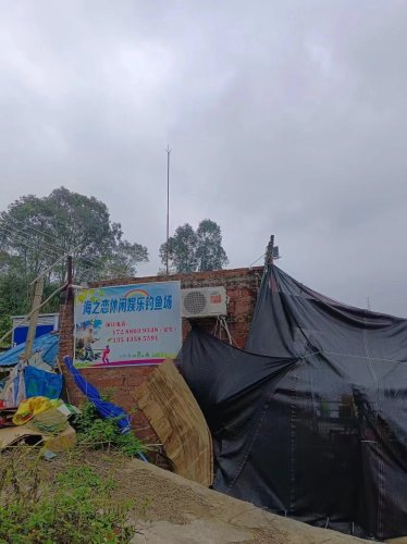 海之恋休闲娱乐钓鱼场钓点与钓场环境照片