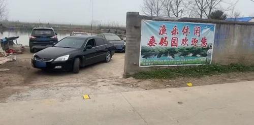 渔乐休闲垂钓园钓场环境照片