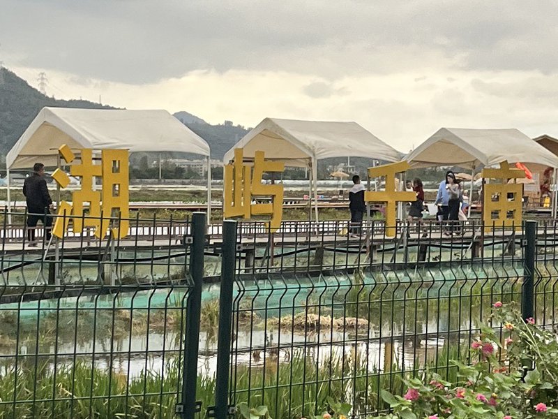 哈林龙虾垂钓园钓点与钓场环境照片