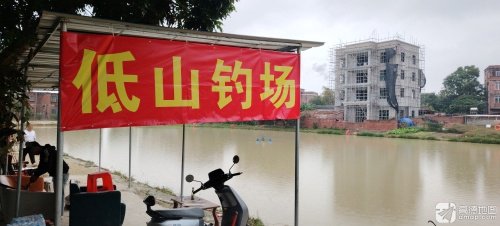低山钓场钓场环境照片