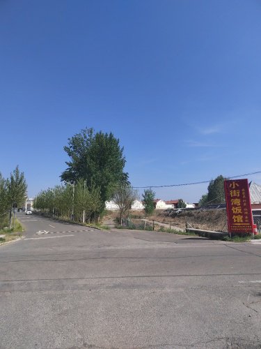 休闲小街餐饮垂钓园钓点与钓场环境照片
