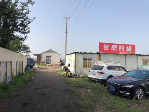 梦想钓场钓点与钓场环境照片