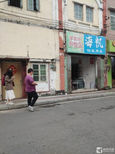 海帆钓鱼用具钓点与钓场环境照片