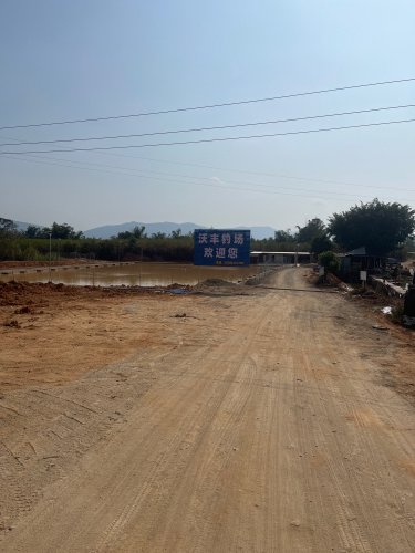 沃丰钓场钓场环境照片