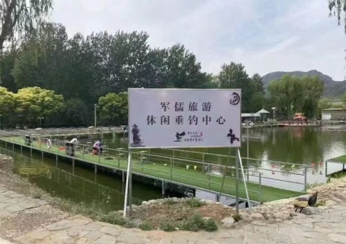 军儒旅游休闲垂钓中心钓点与钓场环境照片