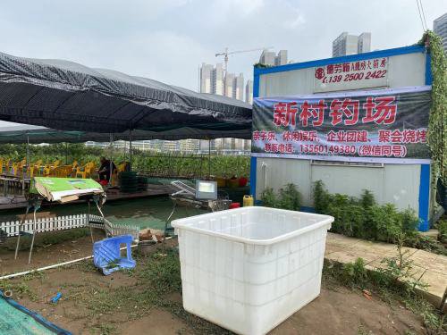 广州市渔乐钓场钓点与钓场环境照片