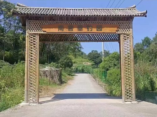 南官垂钓园钓场环境照片
