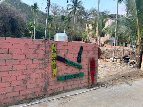 三亚吉阳醉花隐垂钓露营庄钓场环境照片
