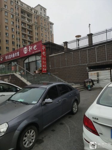青云室内垂钓馆钓点与钓场环境照片