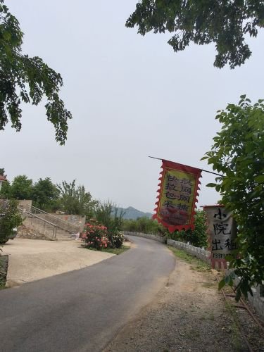 宽城垂钓农家院餐馆钓场环境照片