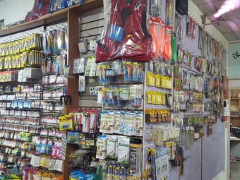 好小子渔具行渔具店门店照片