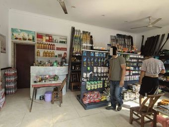 洈水渔具渔具店门店照片