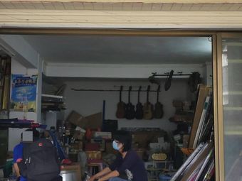 天马渔具超市渔具店门店照片