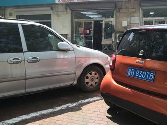 林福泰渔具超市(惜福家园店)渔具店门店照片