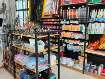 汇友渔具海产(俚岛大道店)渔具店门店照片