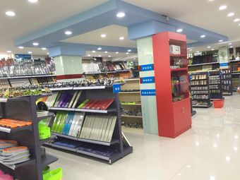 百信渔具城(韶山南路总店)渔具店门店照片